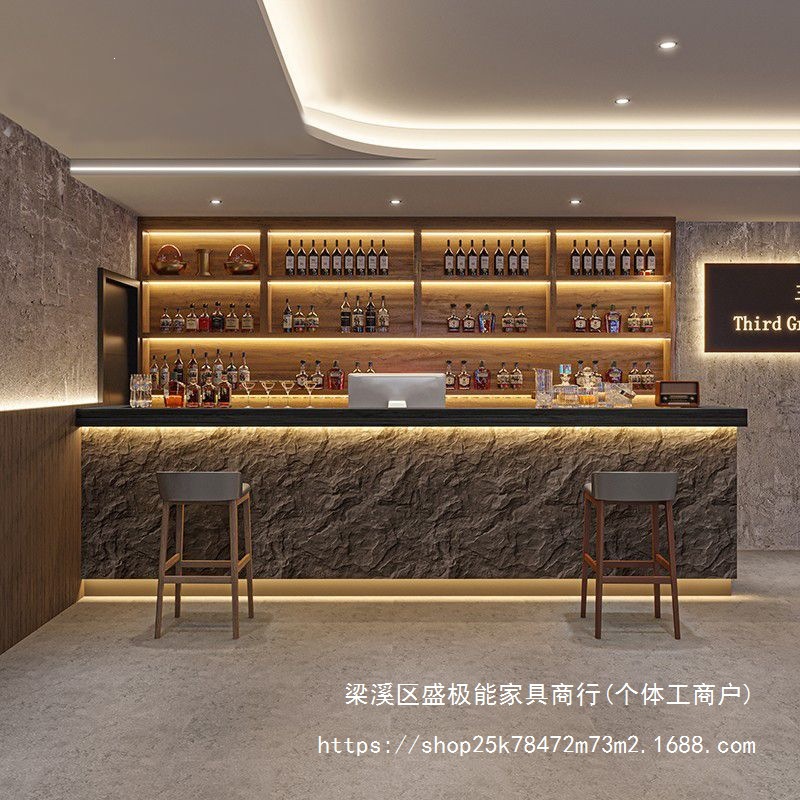 Industrial Style Bar Counter, Coffee Shop Bar Counter, Restaurant Front Desk, Barbecue Restaurant Cashier Counter, Soft-Covered Reception Desk