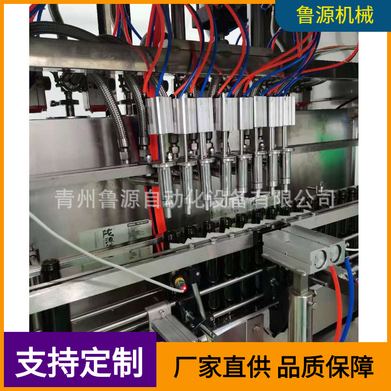 Автоматическая линия розлива кунжутного масла в бутылки Qingzhou с укупоркой алюминиевыми крышками…