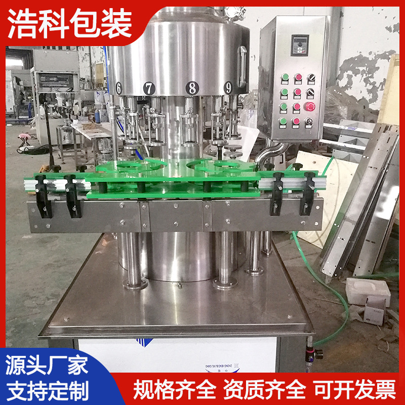 Automatic Juice Beverage Filling istehsal xətti Milk Drink Filling qurğu qırmızı Wine Whiskey Filling qurğu Manufacturer