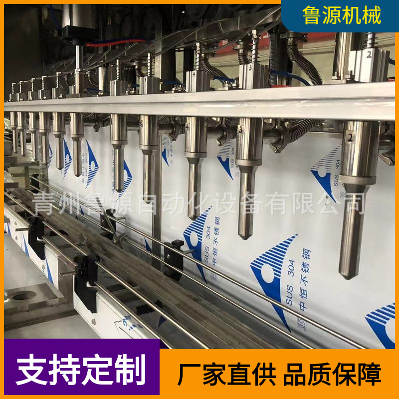 Qingzhou 5-Liter Edible Oil Filling Sealing qurğu Grease Filling istehsal xətti Automatic Labeling…