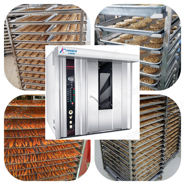 Kruassan üçün kommersiya sobası, isti hava sobası, 32 sinili elektrik fırlanan soba; çörək, pizza və şirin kartof bişirmə sobası